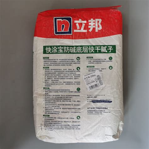 耐水腻子粉Gk800|北京埃普顿科技有限公司