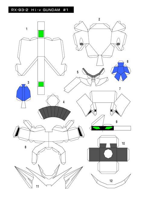 3D纸模图纸图片