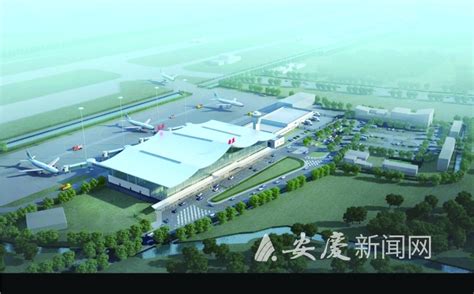 安庆机场新建航站楼设计方案公示-安庆新闻网