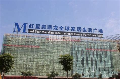 北七家建材城 北京最大批发市场