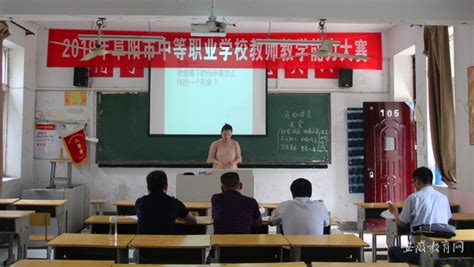 2023年度安徽阜阳市中小学新任教师公开招聘笔试成绩查询时间：7月10日8:00起