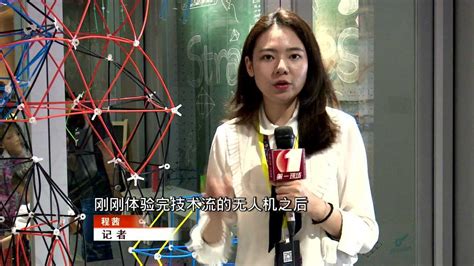 深圳都市频道《第一现场》_腾讯视频