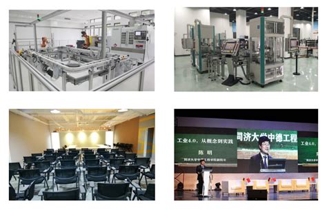 喜讯：恭喜犀浦再次中标上海电机学院工业4.0智能工厂示范线项目 – 上海犀浦智能