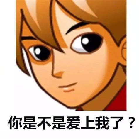 Sul旧版头像图片