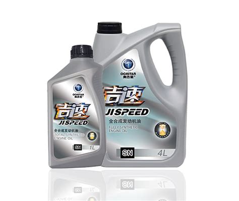 蓝吉速蓝油专业版全合成发动机油-吉速系列-汽机油-产品-奥吉星润滑油