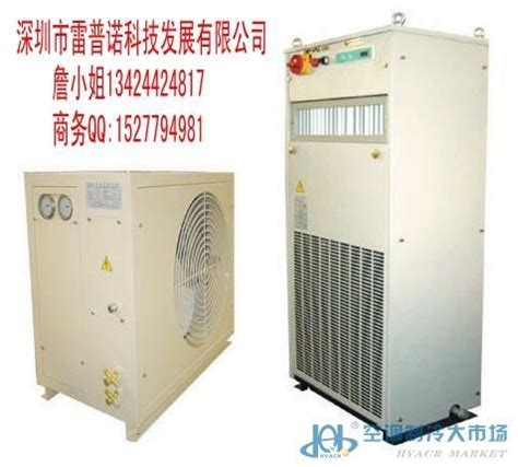 海立特特高温空调JLF-40B分体式-特种空调-制冷大市场