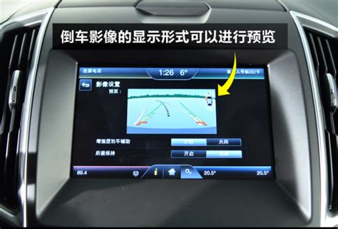 奔驰2022款C260L升级原厂360°全景倒车影像系统，将车辆周围环境呈现在中控屏幕上 - 知乎