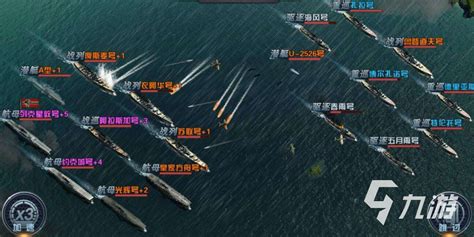 战争模拟，4艘两栖攻击舰进攻辽宁号，准航母与航母对决能赢吗_高清1080P在线观看平台_腾讯视频