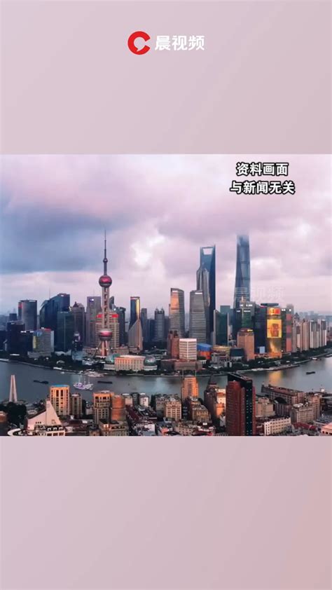 上海独生女继承2亿遗产后被离婚，补充诉讼要求分割遗产_腾讯视频