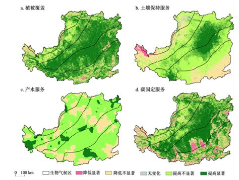 黄土高原植被覆盖变化对生态系统服务影响及其阈值 - 中科院地理科学与资源研究所 - Free考研考试