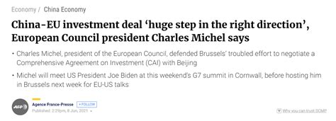 G7峰会见拜登前，欧洲理事会主席表态：中欧投资协定是“朝正确方向迈出的一大步”
