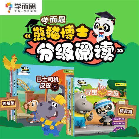 博士蛙旗舰店图片