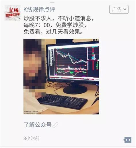 “618”，狂欢同时防诈骗，愉快剁手不堵心-新闻中心-温州网