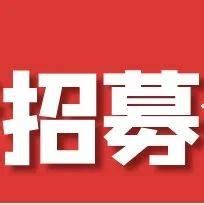 四川省广安第二中学2023年招教师聘公告-广安教师招聘网.