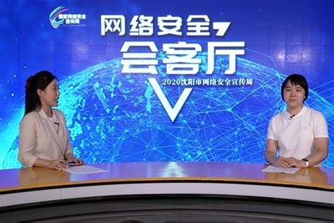沈阳网络公司备案流程是怎样的_行业新闻