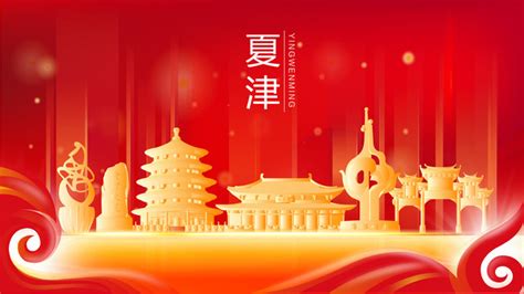 珲春丝绸之路渤海古镇旅游基础设施建设项目（一期）预计今年年末完成年度指标-中国吉林网