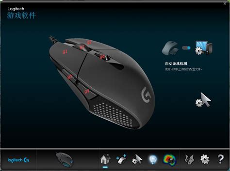 魔暴GM20机械鼠标宏定义有线电竞游戏光电鼠标台式笔记本-阿里巴巴