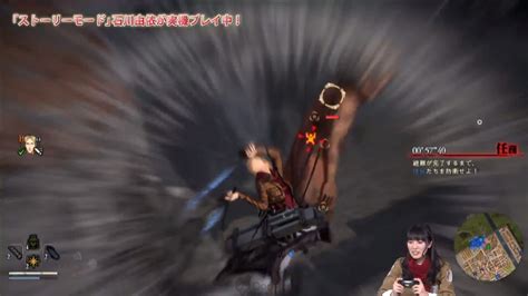 游戏《进击的巨人2》公布发售日期及第1弹PV_动漫_腾讯网