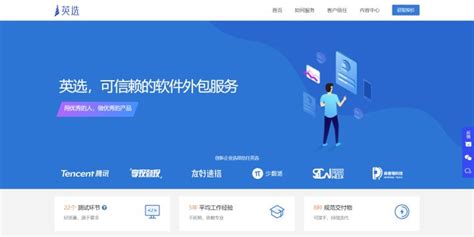 php程序员卡通人物PNG图片素材下载_卡通PNG_熊猫办公