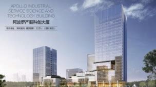 深圳市深筑国际建筑设计有限公司简介-建筑英才网