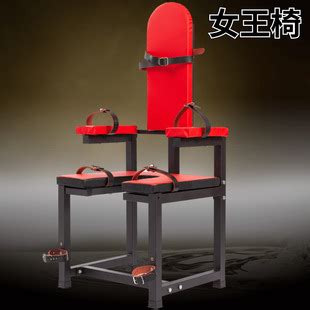 SM炮机性爱椅八爪椅子情趣家具性用品捆绑束缚架子固定器强制分腿-阿里巴巴