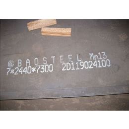Q420钢板生产厂家_Q420钢板配送_江苏特尔利钢铁有限公司