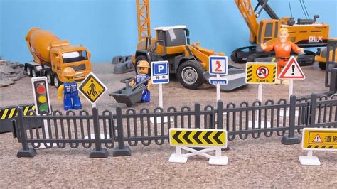 儿童工程车玩具车视频 工地施工标志牌工具玩具模型