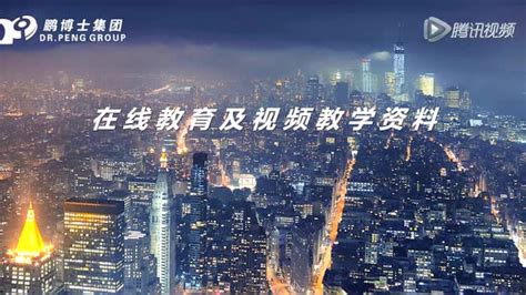 江汉区现代电缆线路施工费用「武汉城建通管道工程供应」 - 数字营销企业