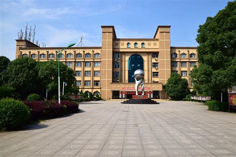 华东交通大学理工学院是独立学院吗?学校是几本排名多少值得上吗?