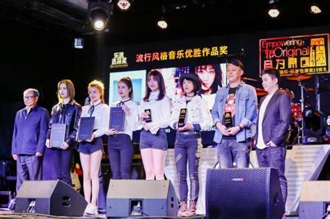 2018年度中国原创音乐·乐迷选择奖颁奖礼在北京落幕_行业新闻_中音在线