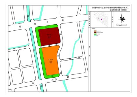 《南通市崇川区新城03单元E1-01、E2-02等地块控制性详细规划调整》批前公示_批前公示_南通市自然资源和规划局