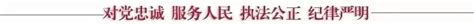 注意！《江苏省公共交通治安管理条例》5月1日正式施行！-有驾