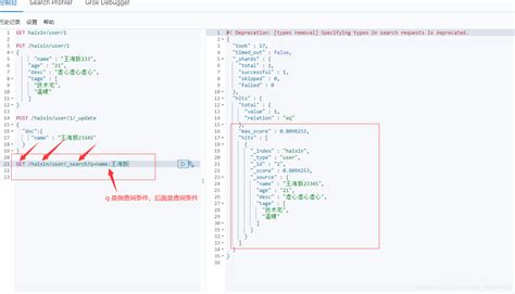 ElasticSearch进阶：一文全览各种ES查询在Java中的实现_51CTO博客_java实现es查询