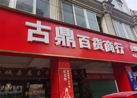 柳城一家企业上榜！柳州新增23家自治区“专精特新”中小企业 - 柳城网