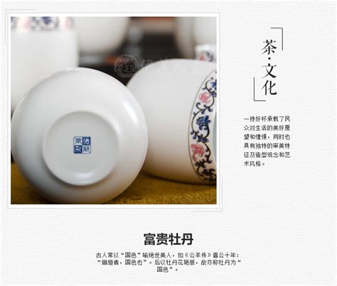 新款景德镇陶瓷茶具 大容量7头耐热凉水壶茶壶茶杯茶具套装-阿里巴巴