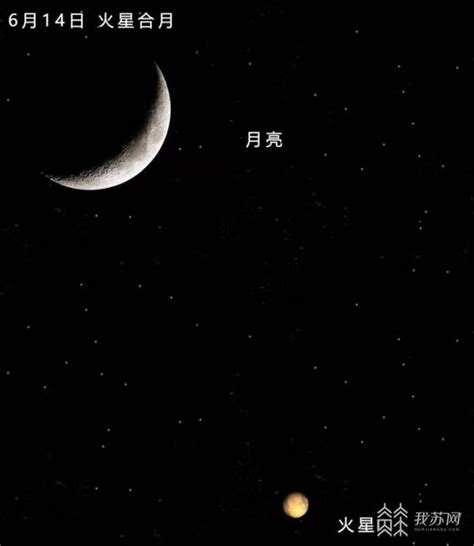 2019年第一场“金星伴月”，你赶上了吗？__凤凰网