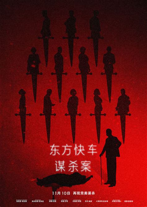红色手掌印图片