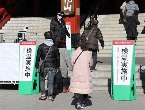日本签证最新政策2021_旅泊网