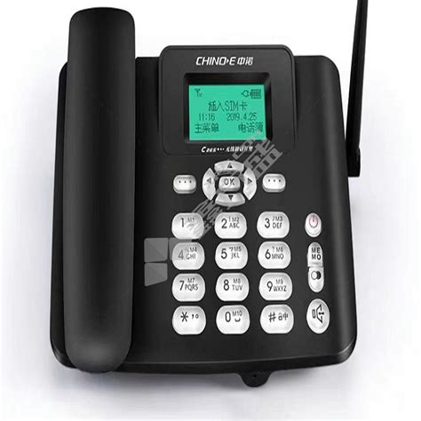 中诺C265电信版插卡电话机CDMA电信外贸无线座机电信座机座机-阿里巴巴
