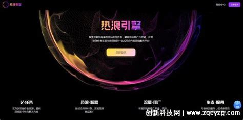 中国知网首页入口：http://www.cnki.net/_【快资讯】