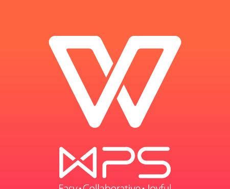 wps office下载-wps office电脑版下载