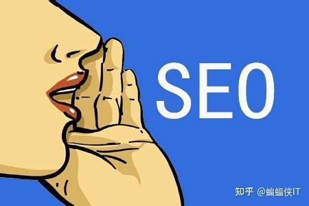 seo网站优化优化排名（seo网站优化怎么做）-8848SEO