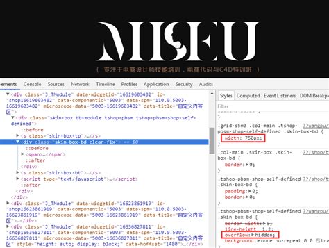 （代码可下载）天猫网站 html5代码实现 以及 交互效果_Fiore零-站酷ZCOOL