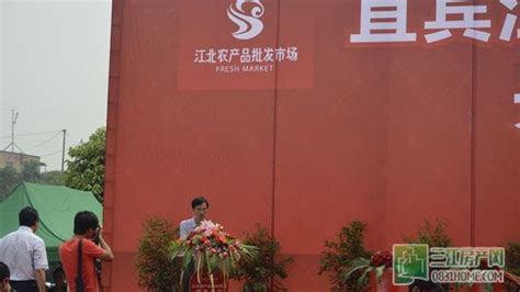 再续沪明情 | 发往上海“春天的味道”-东南网-福建官方新闻门户