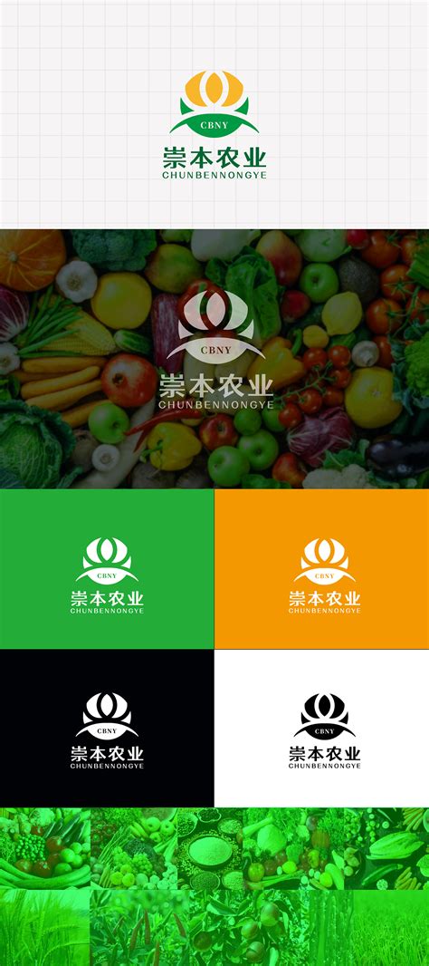 农产品app|UI|APP界面|绿蓑衣 - 原创作品 - 站酷 (ZCOOL)