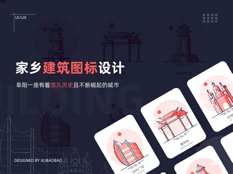 安徽阜阳：建筑工人VR安全教育体验-人民图片网