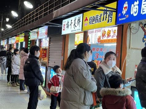 洛阳市广州市场步行街--河南省文化和旅游产业服务平台