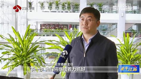 江苏连云港虹洋热电联产扩建项目6号机组试运行一次成功-国际电力网