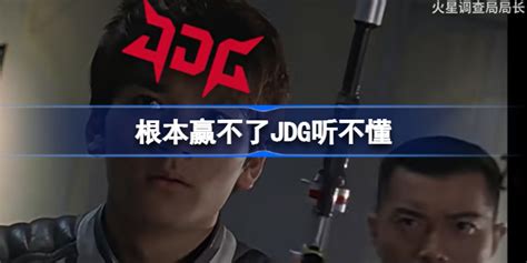 日本动作电影《重生》，听不懂没关系，字幕版的来了！
