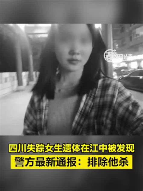 济宁2名小学女生上补习班时失踪 监控记录最后行踪_山东频道_凤凰网